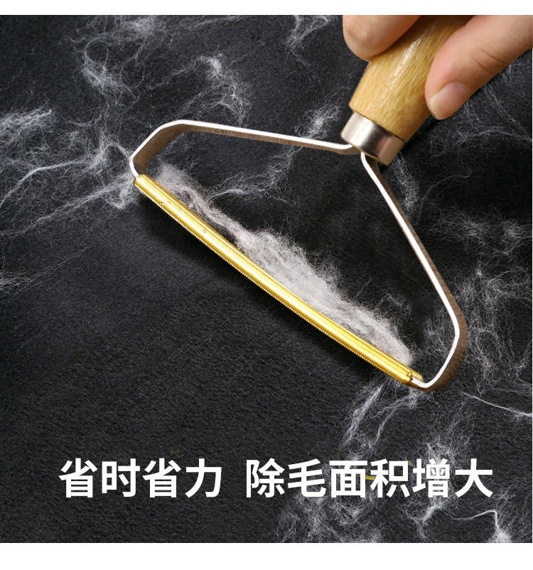 抖音同款刮毛器衣服起球羊绒大衣手动去球剃毛器干洗店除毛球神器