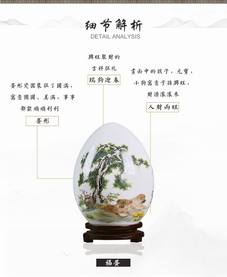 景德镇陶瓷器花瓶创意家居装饰品客厅瓷瓶博古架简约工艺中式摆件