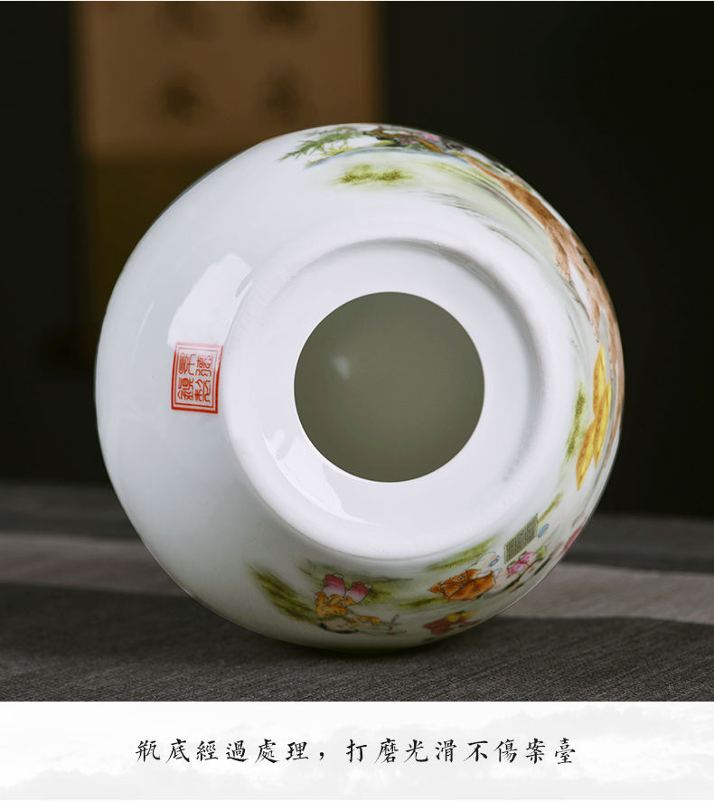 景德镇陶瓷器花瓶创意家居装饰品客厅瓷瓶博古架简约工艺中式摆件