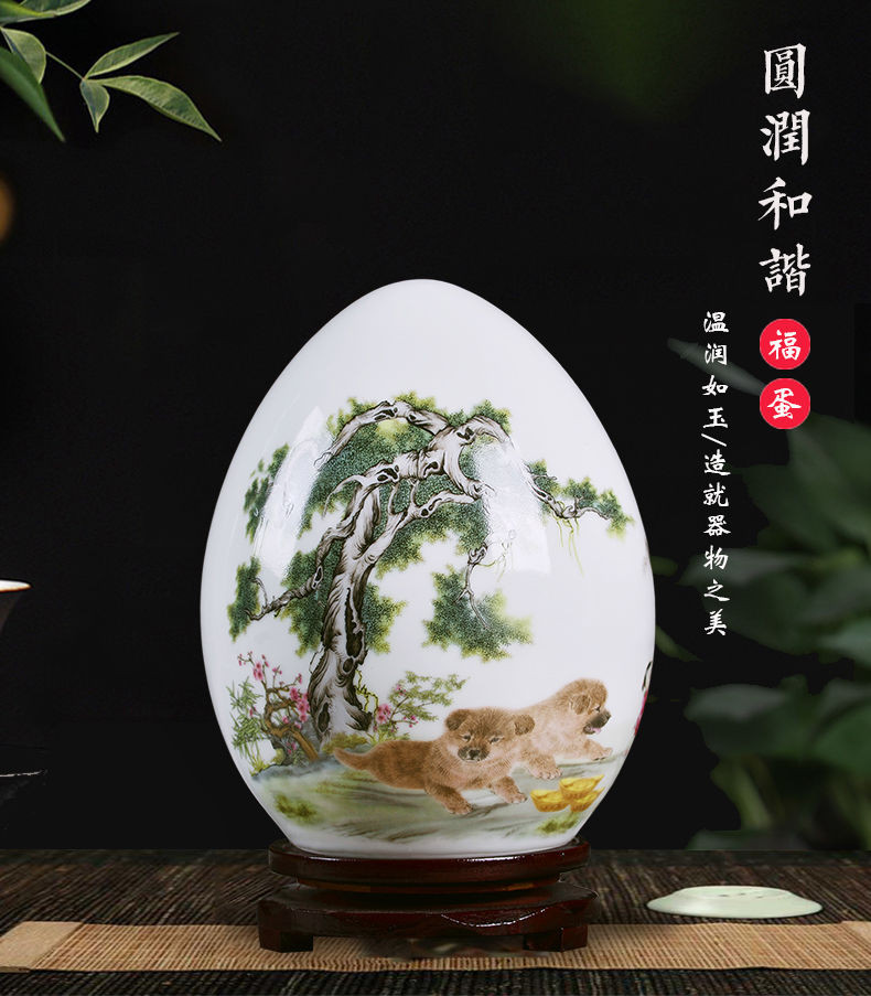 景德镇陶瓷器花瓶创意家居装饰品客厅瓷瓶博古架简约工艺中式摆件