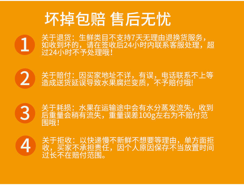 云南香蕉整箱当季水果新鲜包邮批发10斤/6斤自然熟大香蕉非小米蕉