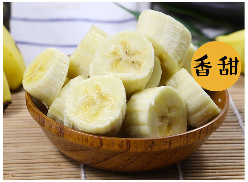 云南香蕉整箱当季水果新鲜包邮批发10斤/6斤自然熟大香蕉非小米蕉