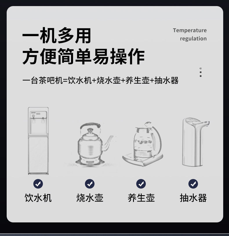 康佳下置水桶全自动饮水机家用办公立式冷热大型桶装水智能茶吧机