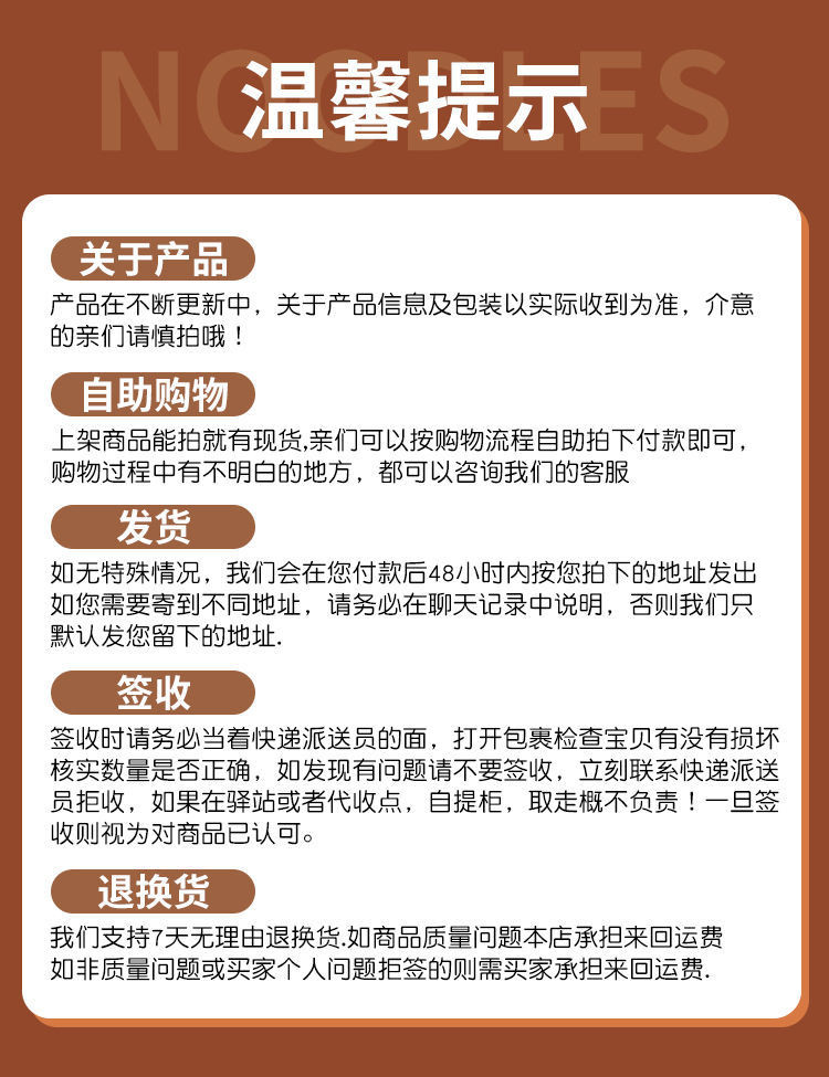 荞麦面条整箱批发正宗全麦代餐粗粮无盐无糖精苦荞面挂面速食