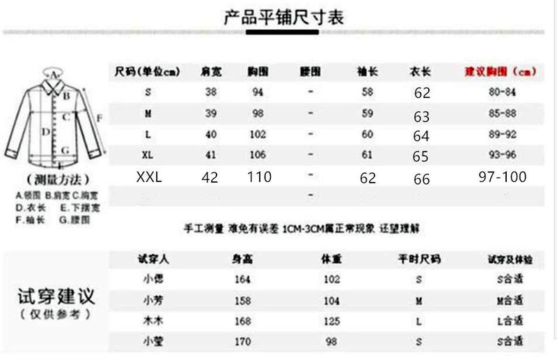 气质职业衬衫女长袖2022春季通勤宽松百褶翻领显瘦纯色百搭衬衣女