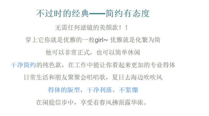 纯棉清新气质灰墨绿色基本款衬衫女设计感小众衬衣秋季新款上衣