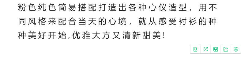 纯棉清新气质灰墨绿色基本款衬衫女设计感小众衬衣秋季新款上衣