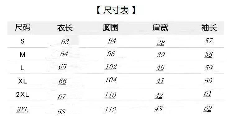 韩国时尚葡萄紫口袋百搭长袖衬衫女新款纯色宽松外穿衬衣