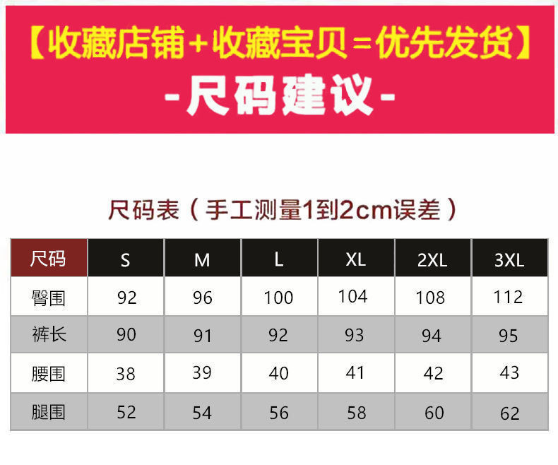  冰丝阔腿裤女夏季高腰显瘦宽松大码垂感休闲直筒长裤子