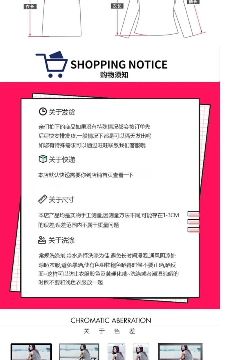 大码女装夏季新款全棉格子衬衫妈妈洋气上衣短袖立领纯棉T恤女装