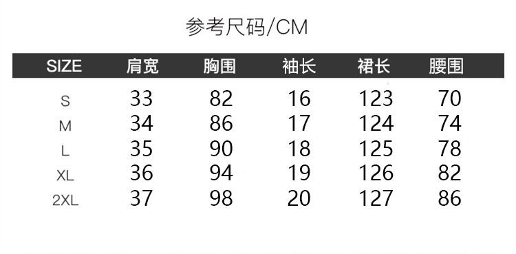 [双层浮花面料]改良旗袍女夏季雪纺年轻款少女连衣裙日常可穿长款