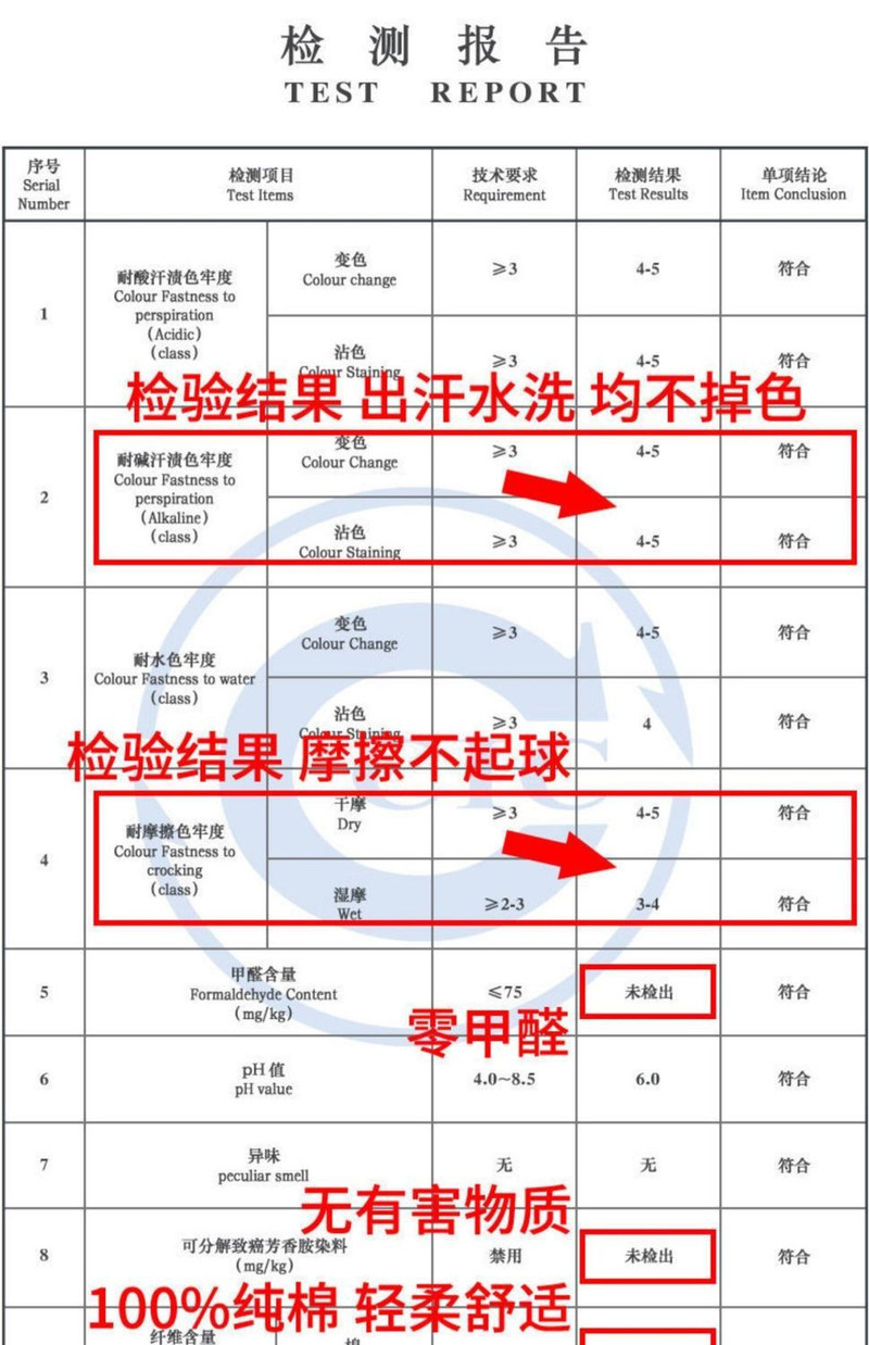 夏季男童t恤洋气宽松中国字女装宝宝白色t恤中小童打底纯棉上衣