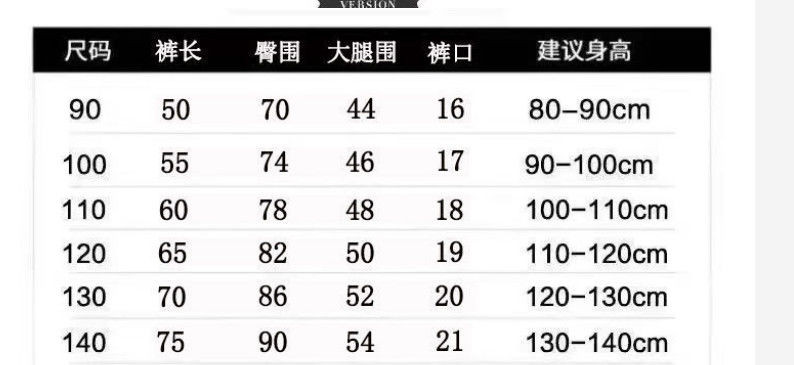 儿童夏季套装2022新款纯棉短袖T恤男童女童宝宝洋气上衣两件套潮