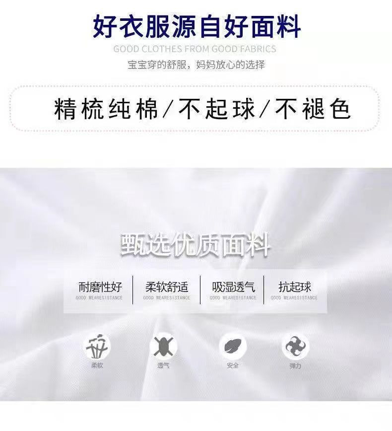 100%纯棉儿童T恤短袖男童女童夏装衣服中小童装夏季宽松上衣新款