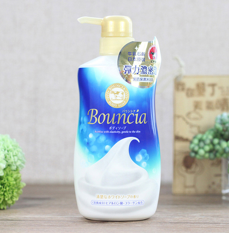 牛乳石碱bouncia浓密泡沫保湿层美白沐浴露550ml 蓝色 粉色