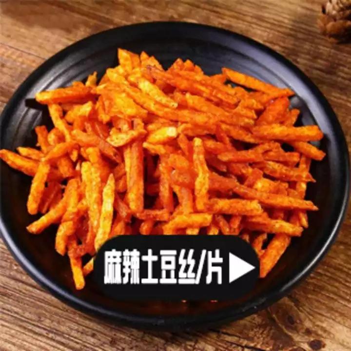 开阳 【麻辣土豆丝·土豆片】140g*4（各两袋）贵州省内包邮