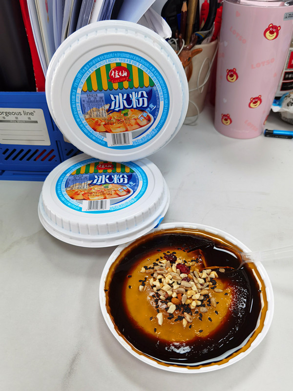 【江北馆新品首发】佳仙即食红糖冰粉240克*4盒 开盖即食记忆中儿时红糖冰粉的味道