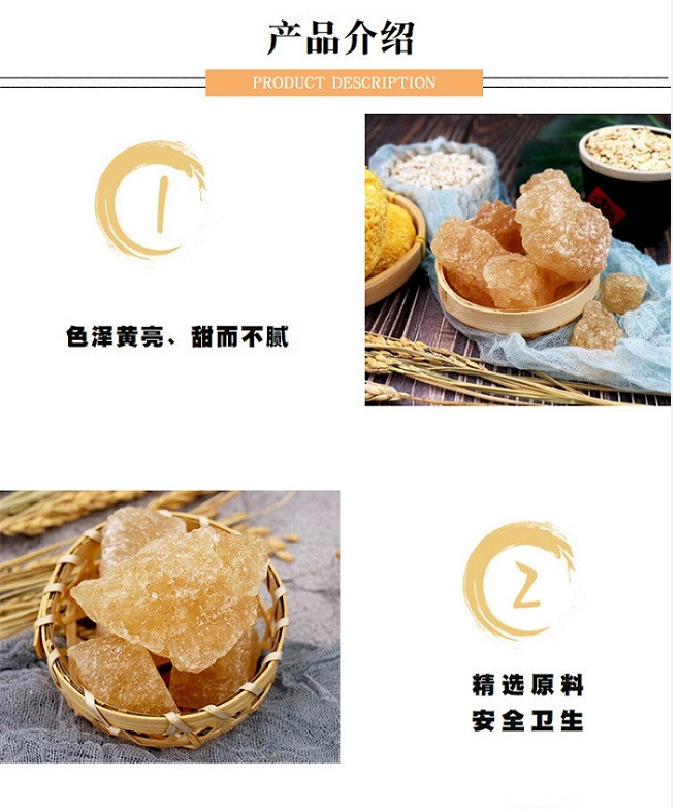 银兴 绿豆中颗粒1kg瓶装送冰糖200g