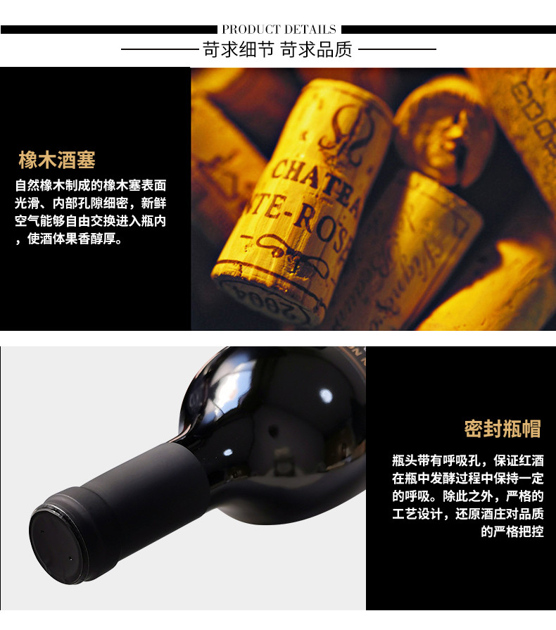 送开瓶器 澳洲进口1号船红酒 珍藏赤霞珠干红葡萄酒15度帆船红酒木塞款750ml/瓶