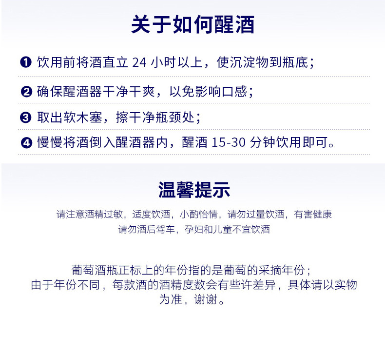 【送开瓶器】澳洲原瓶原装进口红酒长腿袋鼠赤霞珠干红葡萄酒750ml澳洲袋鼠红酒木塞款15度高度红酒