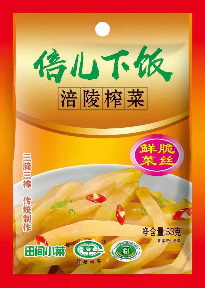 倍儿下饭涪陵榨菜鲜脆菜丝榨菜即食酱菜泡菜下饭菜咸菜