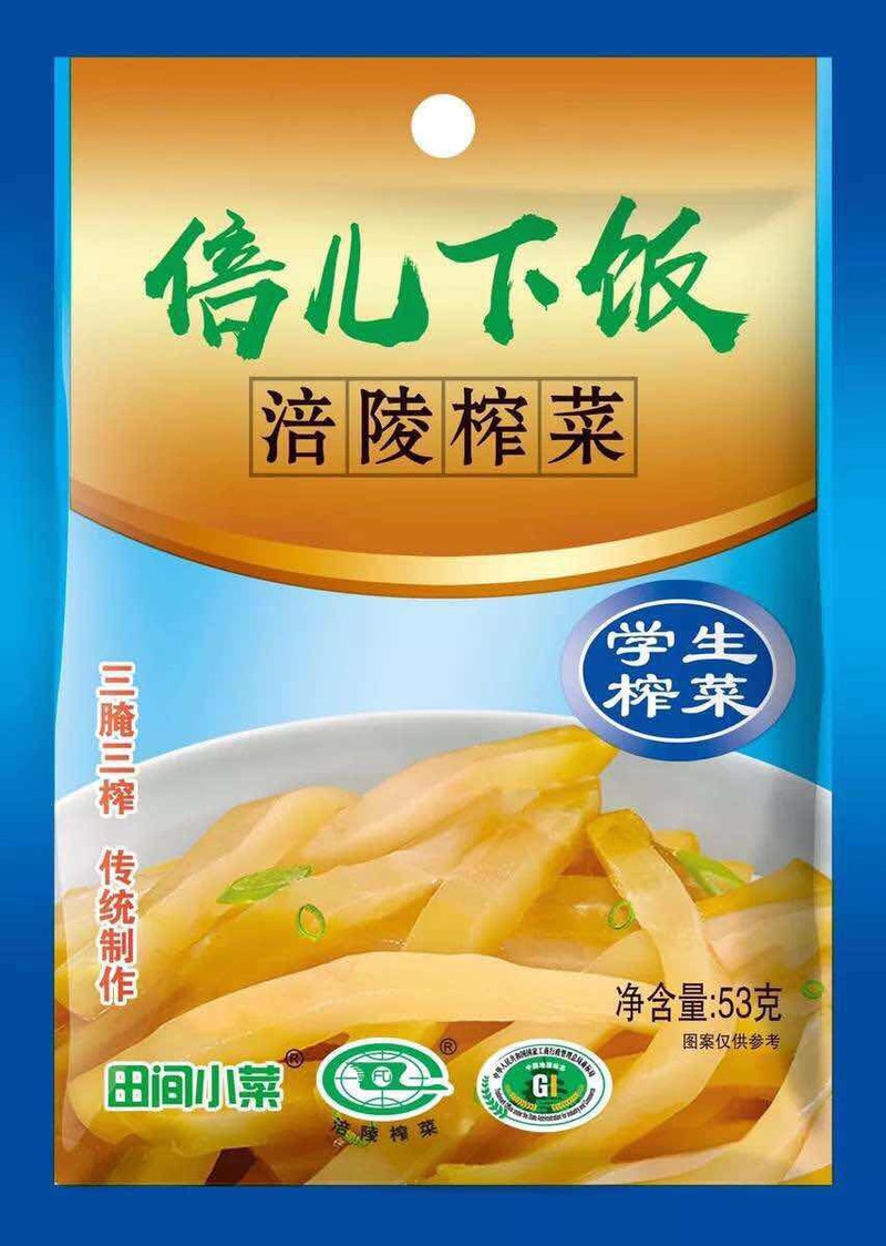 倍儿下饭涪陵榨菜鲜脆菜丝榨菜即食酱菜泡菜下饭菜咸菜