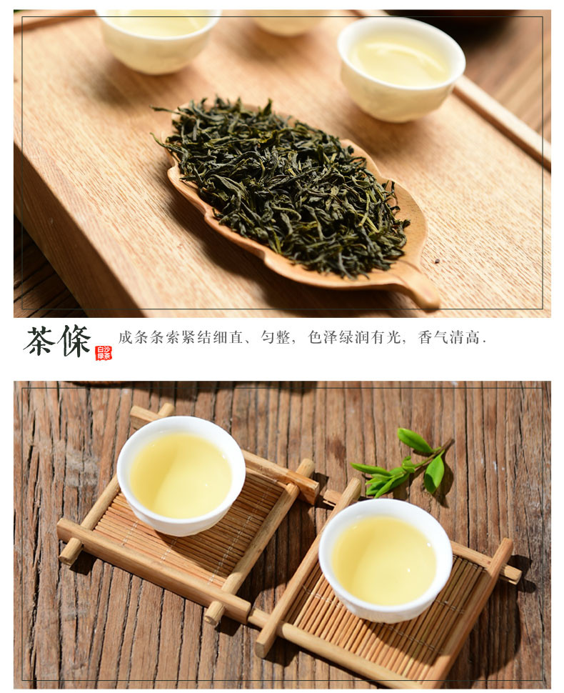 【海南白沙馆】海南白沙绿茶 茶叶 散装 100g 绿茶 罐装 2021年新茶