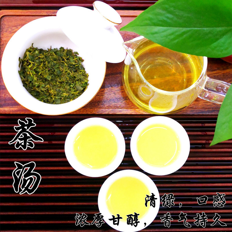 【海南白沙振兴馆】白沙绿茶香茗园绿茶400G（中碎）