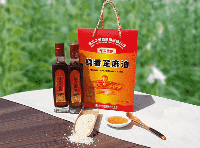 【荆门馆】千里乡100%纯芝麻香油 湖北特产本地芝麻压榨300ML-2瓶礼盒