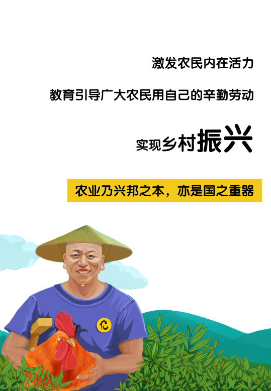 【邮政扶贫】佳仆正宗农家土鸡脚环鸡1只（净重2斤以上）+30枚土鸡蛋（礼盒） 冷链配送