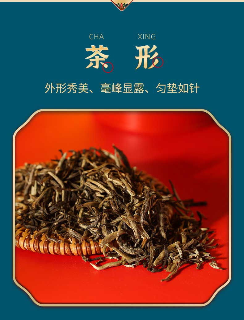 闽榕茶业 福州茉莉花茶 茉莉龙毫 袋装 包邮