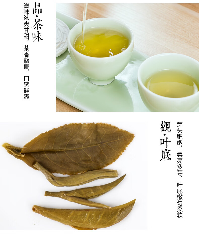 闽榕茶业 茉莉银毫 五窨罐装双非遗福州茉莉花茶