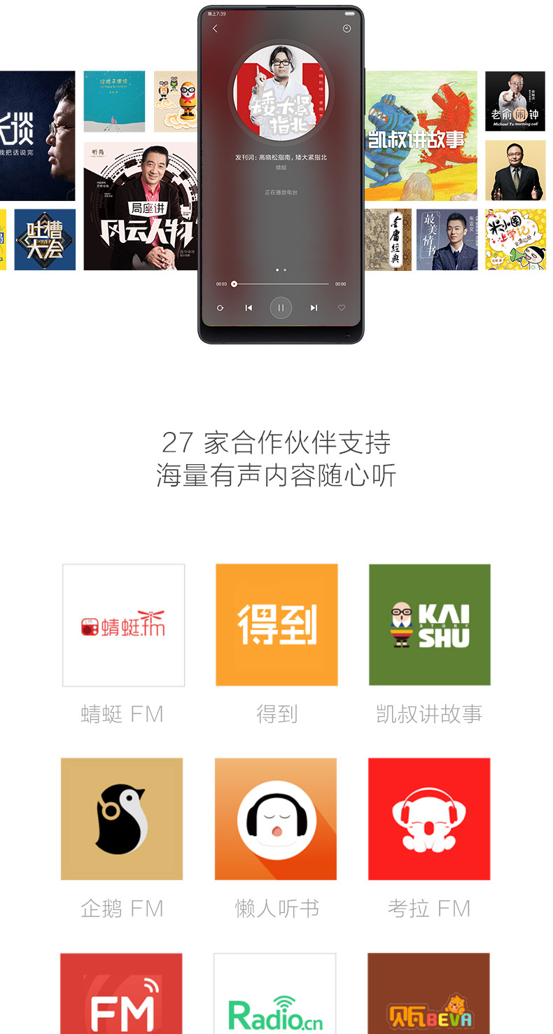 小米/MIUI 小米 官方正品 小爱音箱mini小爱同学智能蓝牙音箱