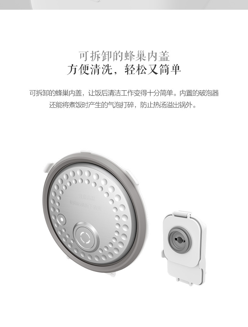 小米/MIUI 米家电饭煲3L 官方正品 3-4人家用小型全自动智能IH小米电饭煲