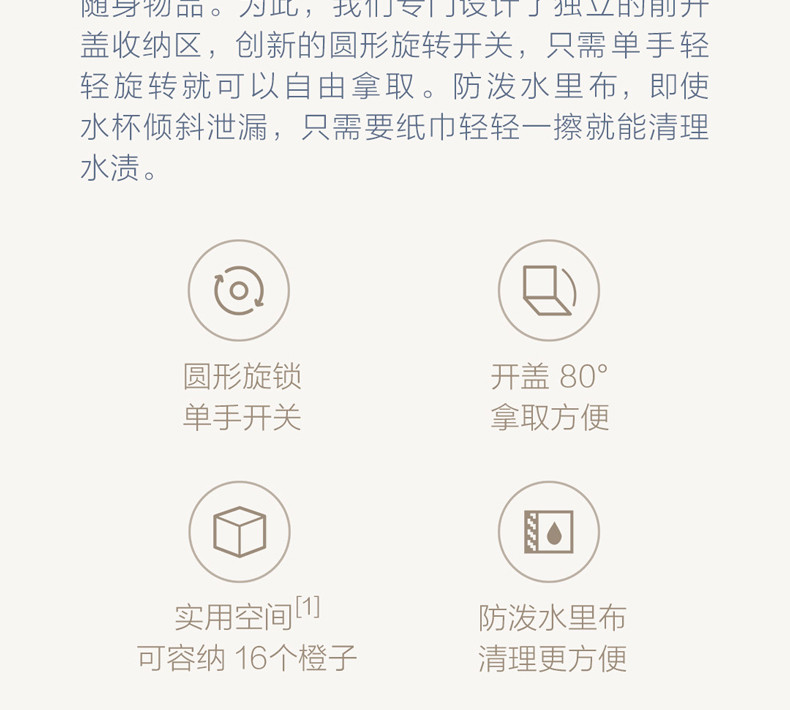 小米/MIUI 小米米兔拉杆箱17寸万向轮男女行李箱儿童拉杆箱小清新旅行箱