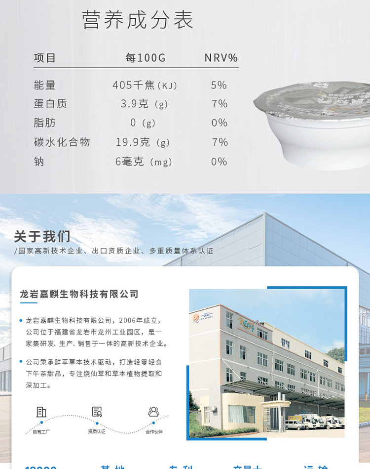 度小餐 工作日五盒套餐 每日一粥（紫米啵啵/厚椰啵啵）*5盒