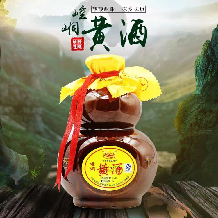 崆峒 黄酒纯粮酿造家乡味道1kg