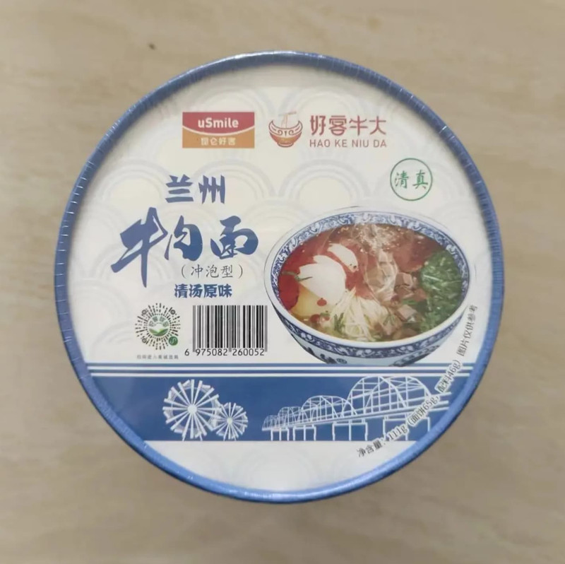 好客牛大 兰州牛肉面冲泡清汤原味12桶111g