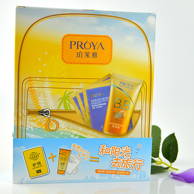 珀莱雅/PROYA 珀莱雅海阔天空美颜旅行包 SPF28