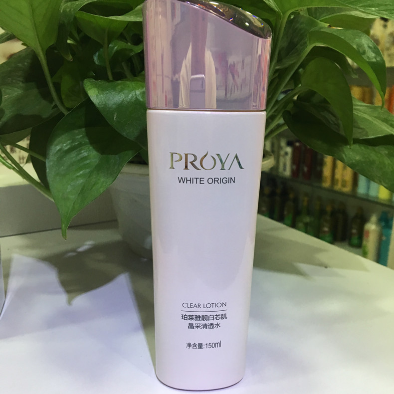 珀莱雅/PROYA 靓白芯肌晶采清透水150ml