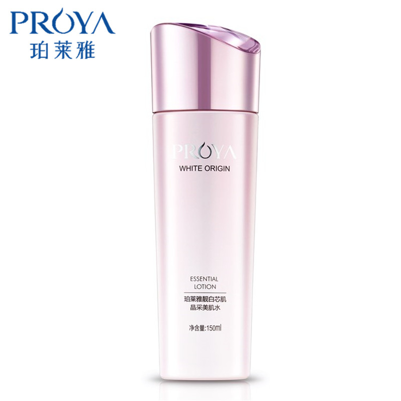 珀莱雅/PROYA 靓白芯肌晶采美肌水150ml