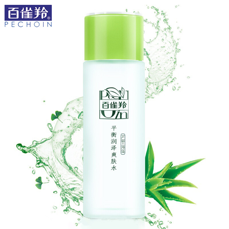 包邮 百雀羚 平衡润泽爽肤水100ml 补水 保湿