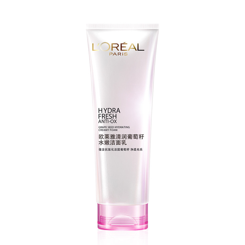 欧莱雅/L＇OREAL    清润葡萄籽水嫩洁面乳