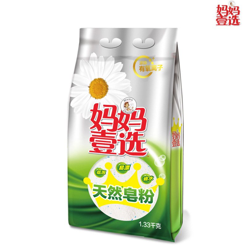 妈妈壹选天然皂粉香皂粉1.33kg加送800g餐具净