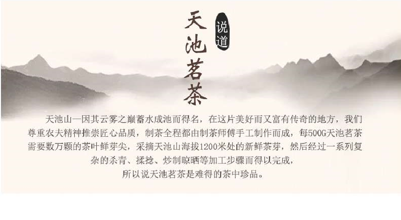 单簧管波尔卡曲谱主题(3)