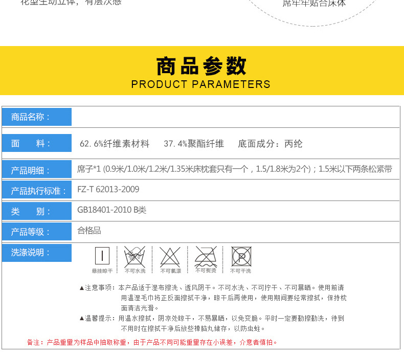 夏凉席冰丝席三件套1.5/1.8m双人床品折叠夏季空调席子套件防滑