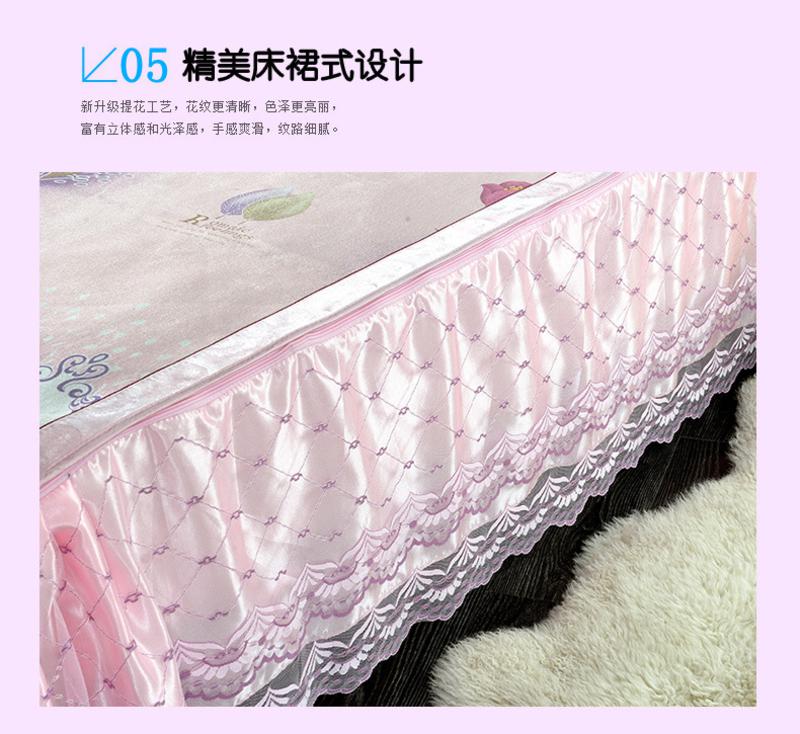 夏季床裙式冰丝凉席三件套折叠空调1.8米床1.5m2.0/米家用单双人