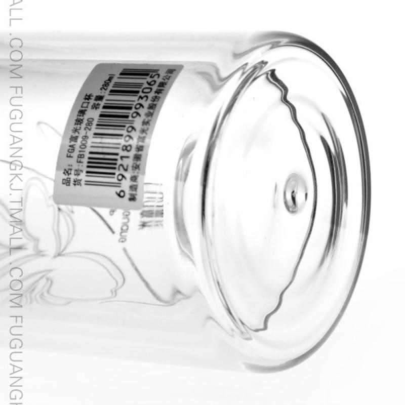 富光杯双层玻璃杯FB1009-280ml带盖 透明 水杯子 男士女士泡茶杯
