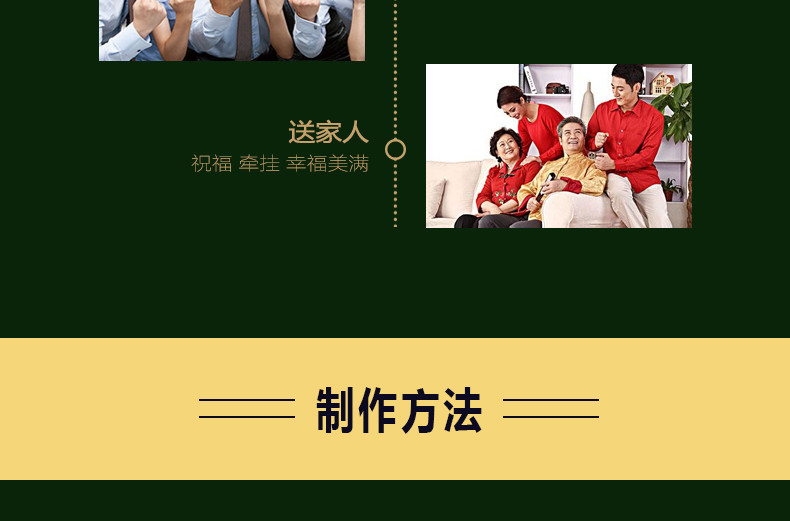 获奖名点裹蒸粽礼盒肇庆特产广东老字号裹香皇裹蒸粽净重1600g