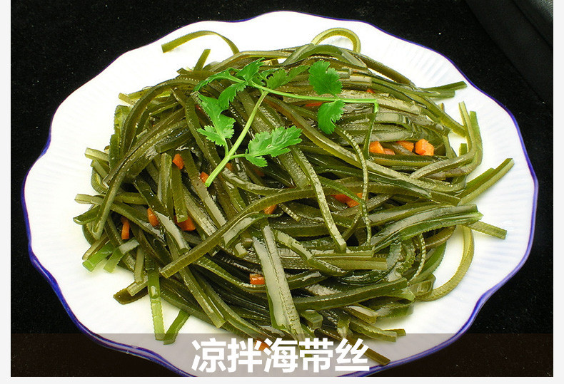 【方家铺子_海带】福建特产海带配菜煲汤海带丝干货120g